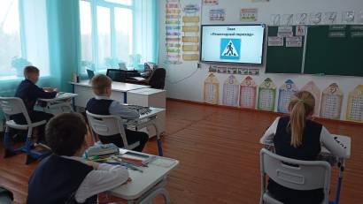 Познавательное мероприятие, посвящённое правилам дорожного движения. 